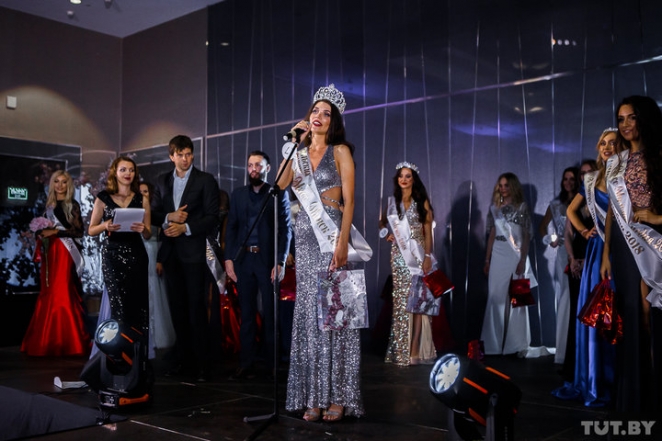 Вопросы о жизненных ценностях и дефиле в белье. Как выбирали "Мисс Минск — 2018"