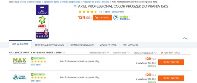 "Пользуемся ситуацией": белорусы рванули за покупками в Польшу