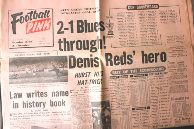 У "МЮ" будет розовая форма. И это не случайно