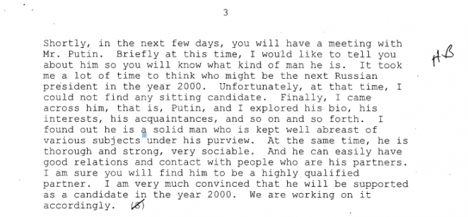 В США рассекретили расшифровку разговоров Ельцина с Клинтоном о Путине