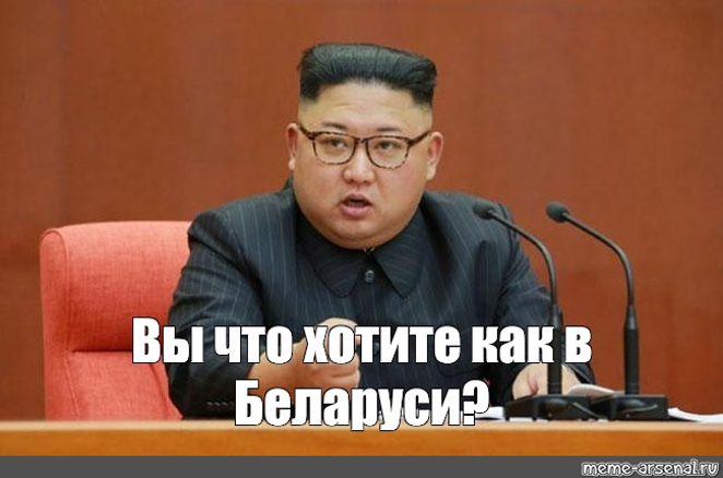 UD@F: «Вот Илон Маск — красивый, умный, свободный мужчина, но не белорус, конечно, не белорус…»