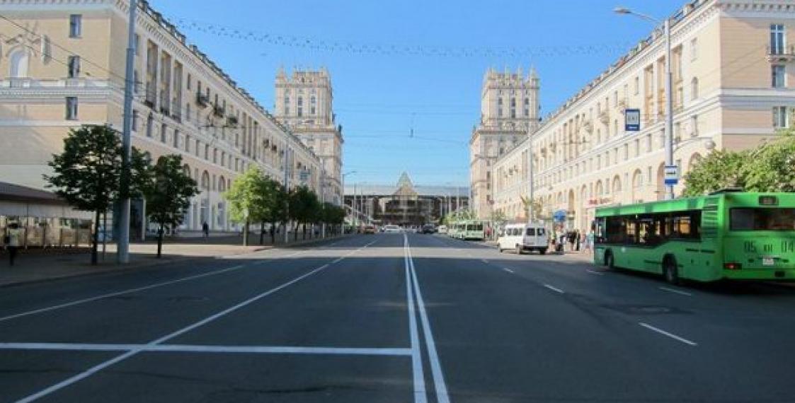 Belarus 53rd in world life quality index