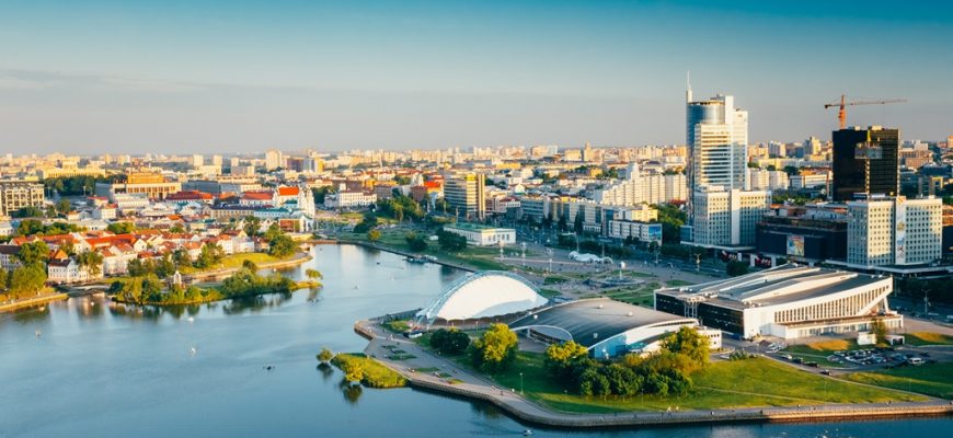 Minsk Hits Top 40 Safest Cities In The World To Live In