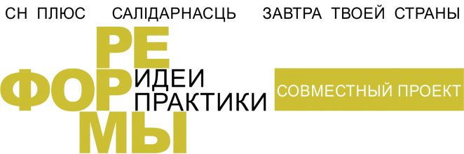 Какие барьеры мешают развитию бизнеса?