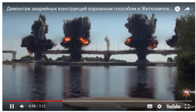 Шок! Новейший российский истребитель "разбомбил" мост в Беларуси