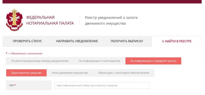 Отберут или не отберут: наступает "момент истины" для залоговых авто в Беларуси