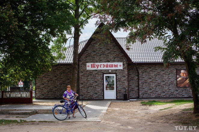 "Лишний раз в пущу не ходим". Как живет Новый Двор спустя год после исчезновения Максима Мархалюка 