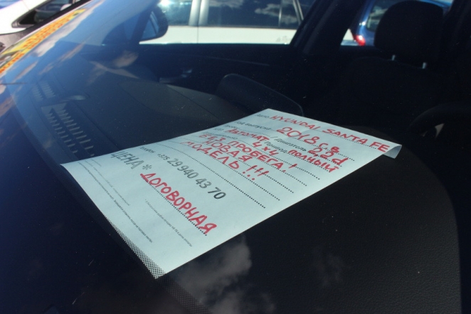 "В сторону России даже нечего смотреть"