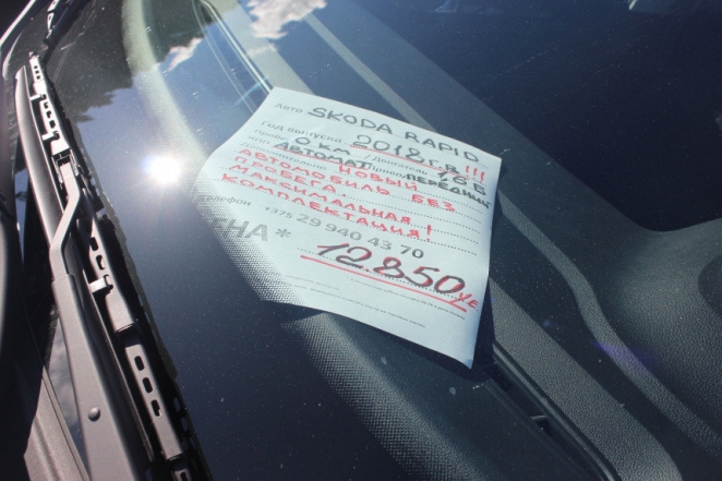 "В сторону России даже нечего смотреть"