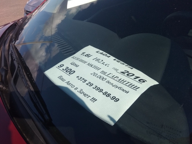 "В сторону России даже нечего смотреть"