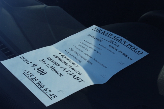 "В сторону России даже нечего смотреть"