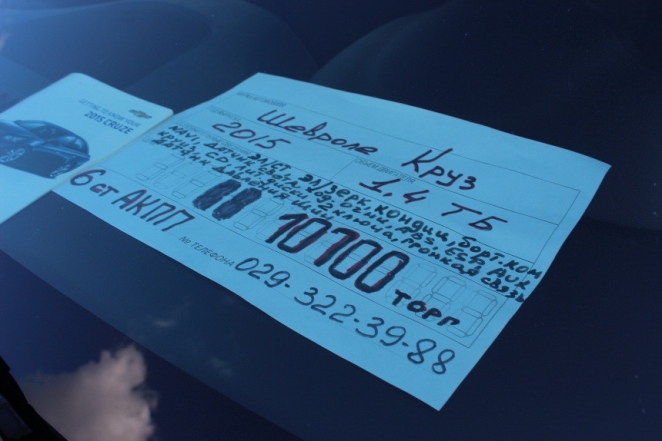 "В сторону России даже нечего смотреть"