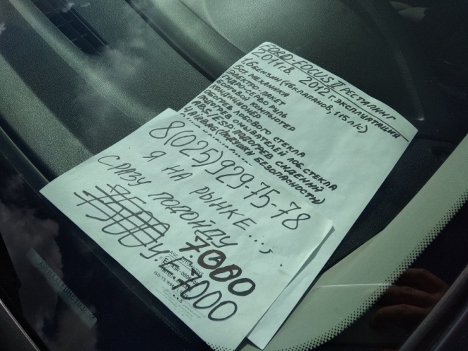 "В сторону России даже нечего смотреть"