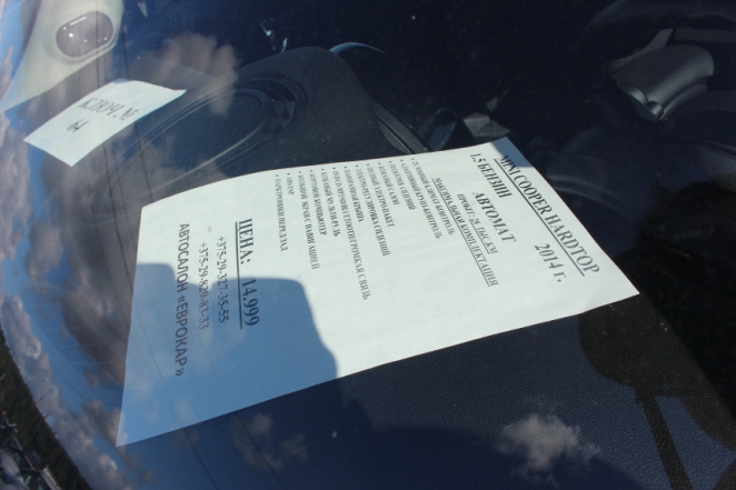 "В сторону России даже нечего смотреть"