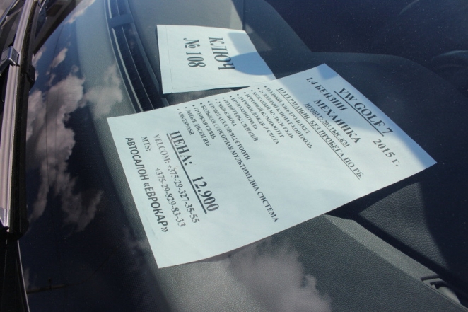 "В сторону России даже нечего смотреть"