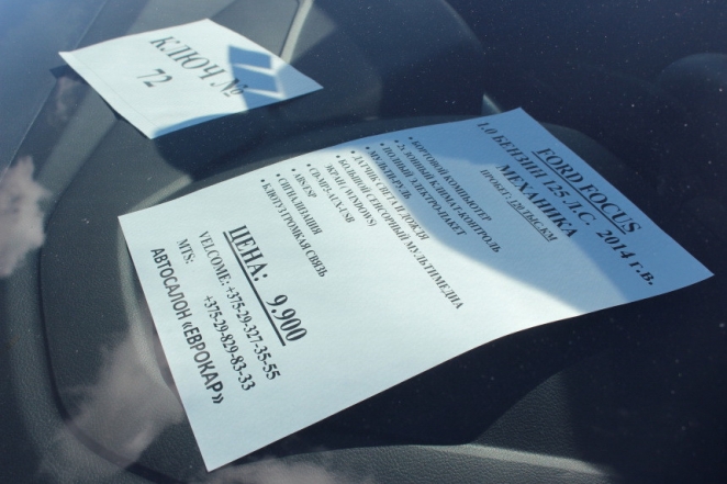 "В сторону России даже нечего смотреть"