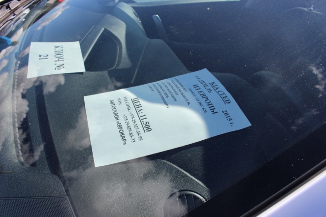 "В сторону России даже нечего смотреть"