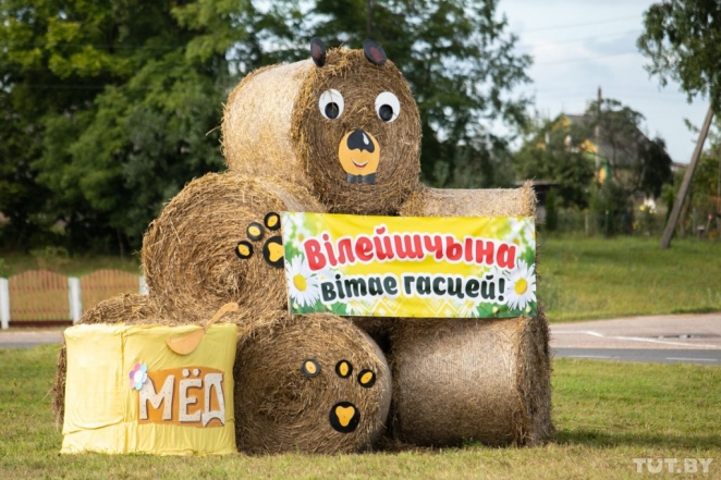 What The Halm? Giant Straw Sculptures Invade Belarusian Fields