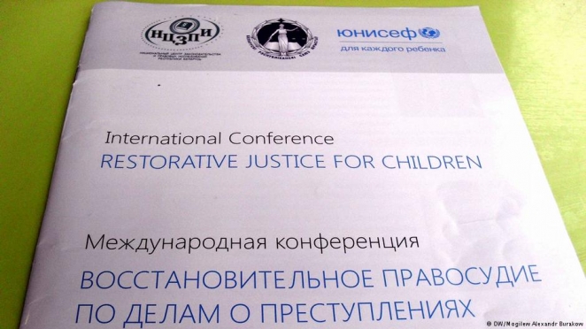 Беларусь борется с наркотиками, нарушая права детей