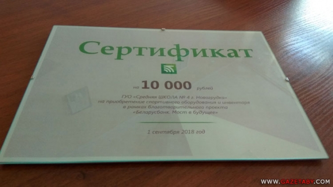 На малой родине вице-премьера Турчина рассказали 5 малоизвестных фактов о нем