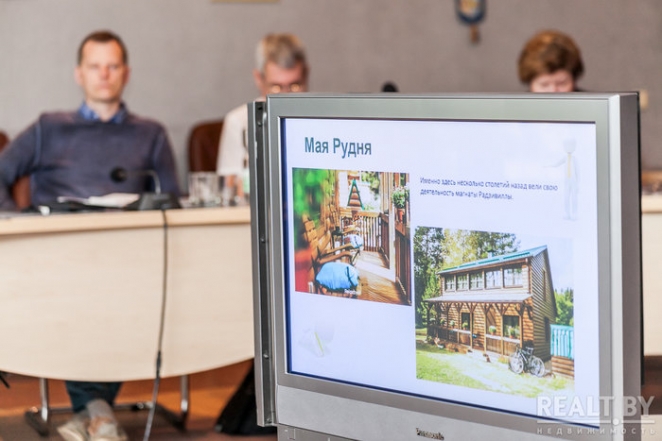 Большая распродажа баз отдыха — сигнал бедствия или новые возможности?