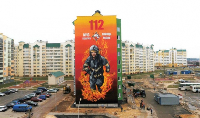 Власти Борисова заказали два граффити за десять тысяч долларов суммарно