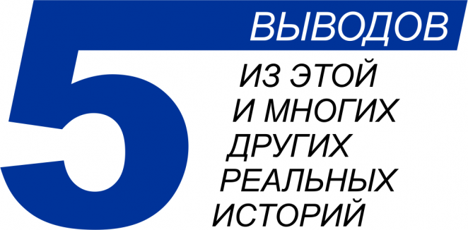 Как активисты Фаниполя и Дзержинска делают жизнь городов комфортнее