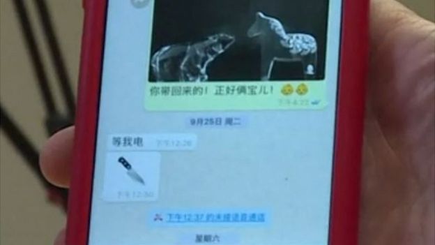 Глава Интерпола ушел в отставку. Его обвиняют в коррупции в Китае