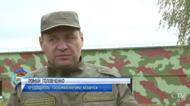 Лукашенко: "Мы раздадим семь миллионов пулеметов и автоматов, каждому взрослому белорусу"