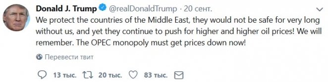 Что влияет на курсы валют и как их можно спрогнозировать