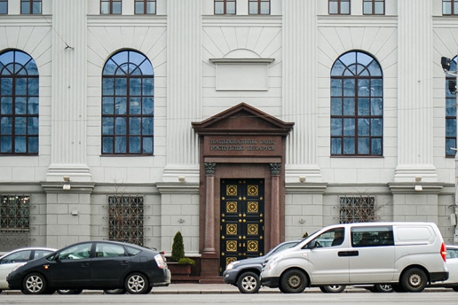 Что влияет на курсы валют и как их можно спрогнозировать