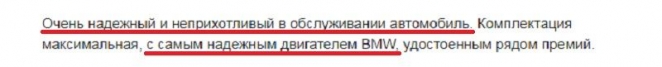 "Дизельгейты" не помеха. ТОП-5 лучших дизельных машин, которые всегда в цене