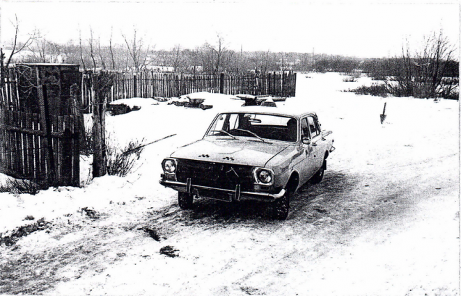 В Гомеле раскрыли убийство таксиста, совершенное в 1984 году