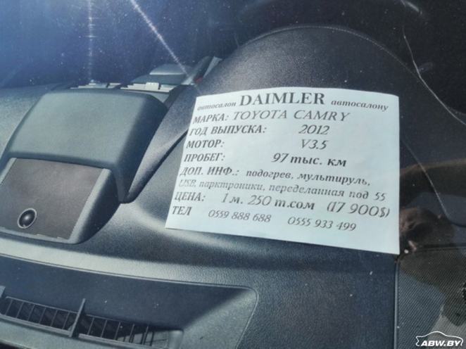 Появился новый способ обхода растаможки авто?