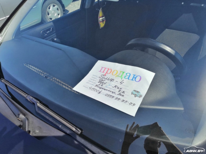 Появился новый способ обхода растаможки авто?