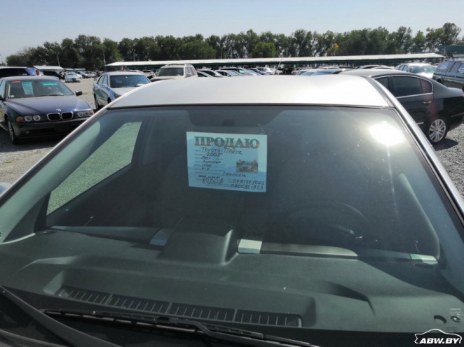 Появился новый способ обхода растаможки авто?