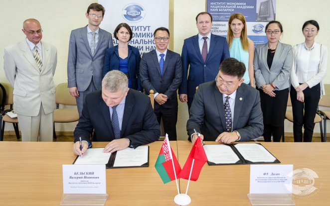 State-controlled think tanks in Belarus – who are they?