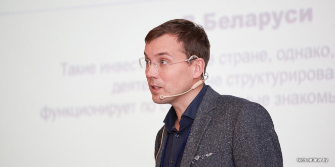 Скрытый потенциал: как белорусы могут догнать и перегнать соседей