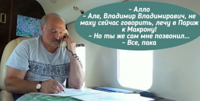 UD@F: «На самом деле трюк Бэнкси первыми придумали власти РБ - с зарплатами бюжетников»