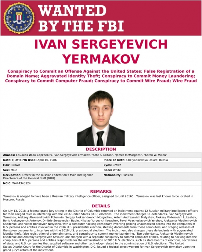 Героя России Чепигу превратили в "овощ" - СМИ