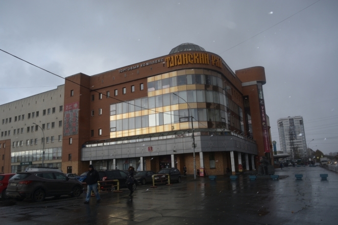 "Здесь по-прежнему 90-е. И "Уралмаш" жив"