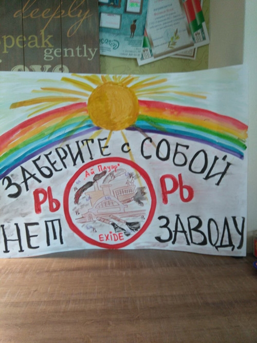 Врач из Бреста: "Я жила обычной жизнью и вдруг превратилась в революционера" Врач из Бреста: "Я жила обычной жизнью и вдруг превратилась в революционера"