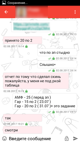 37 обвиняемых проходят по делу о наркомагазине