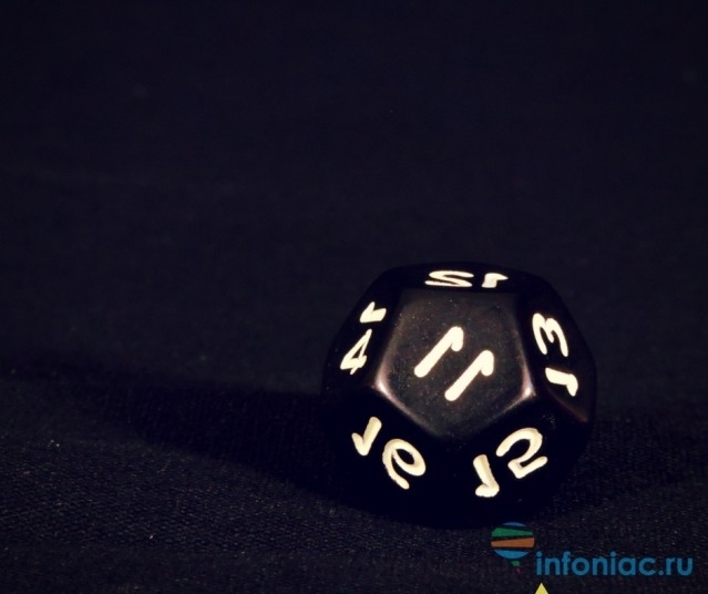 Готовьтесь! Вот, что с вами случится 11 ноября 2018 года Готовьтесь! Вот, что с вами случится 11 ноября 2018 года