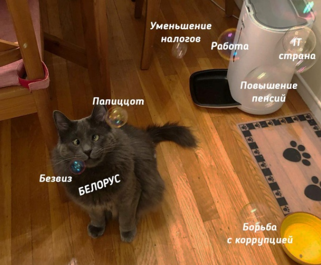 UD@F: «Чем отличается 100-летие ВЛКСМ от Хэллоуина? И там, и там яркие тряпки, смешные костюмы, нечисть, трупы…»