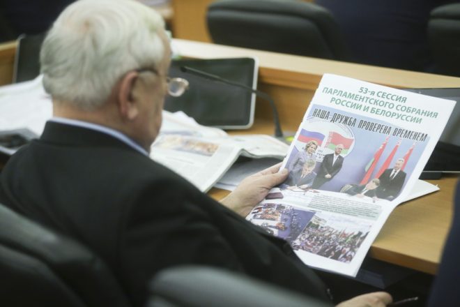 Special commission to check ‘foreign media products’ distributed in Belarus