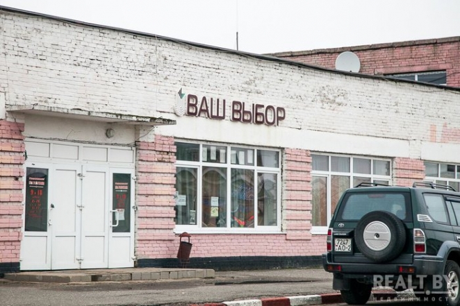 Как выживают Поставы и Шарковщина, где все очень депрессивно