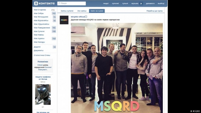 IT-сфера станет мотором белорусской экономики?