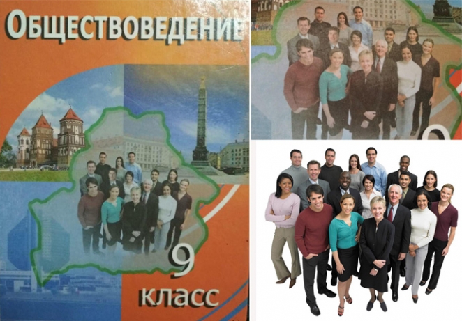 UD@F: «Чем отличается 100-летие ВЛКСМ от Хэллоуина? И там, и там яркие тряпки, смешные костюмы, нечисть, трупы…»