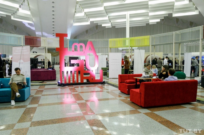 Румас: "Предприниматели - самая талантливая часть общества"